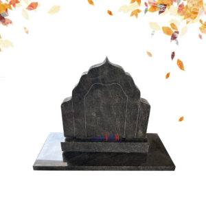 Islamic Granite Tombstone