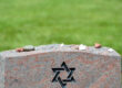 What is written on Jewish headstones